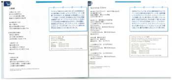 3CD/Doos Mariya Takeuchi: Expressions = エクスプレッションズ