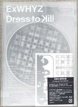 Album Exwhyz: Dress To Kill