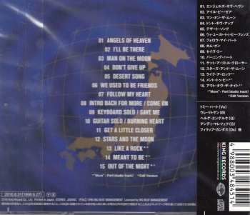 CD Fair Warning: Live And More