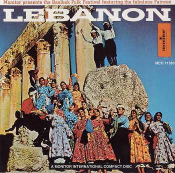 Album Fairuz: البعلبكية - مهرجانات بعلبك الدولية  ١٩٦١  = Baalbeck International Festival 1961