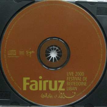 CD Fairuz: في بيت الدين = Live 2000 Festival De Beiteddine Liban