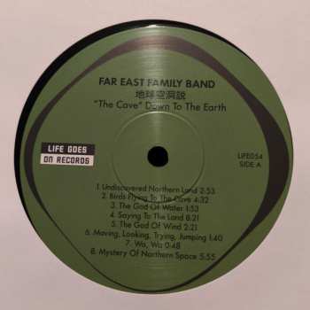 LP Far East Family Band: "The Cave" Down To Earth