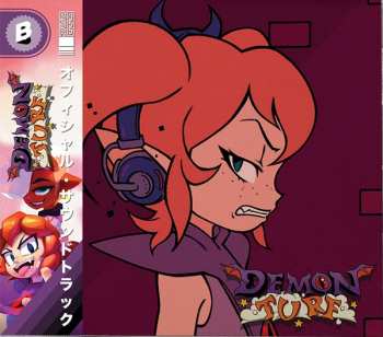 2CD M. R. Miller: Demon Turf (Original Game Soundtrack)
