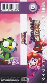 2CD M. R. Miller: Demon Turf (Original Game Soundtrack)