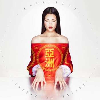 CD Fatima Al Qadiri: Asiatisch