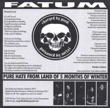 SP Distress: Fatum / Distress