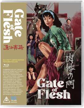 Album Feature Film: Gate Of Flesh