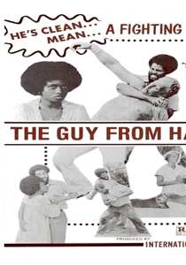 Album Feature Film: Guy From Harlem