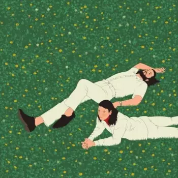 Feng Suave: So Much For Gardening