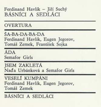 LP Jiří Suchý: Básníci A Sedláci / Revizor V Šantánu