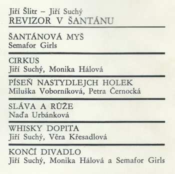 LP Jiří Suchý: Básníci A Sedláci / Revizor V Šantánu