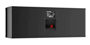 Audiotechnica Yamaha NS-C444