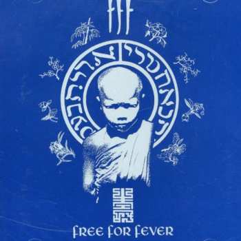 CD FFF: Free For Fever