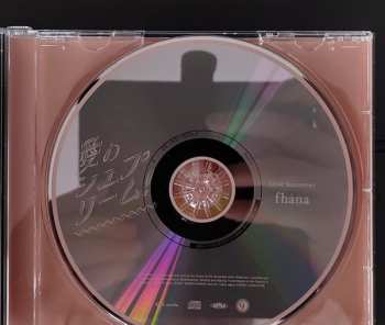 CD Fhana: 愛のシュプリーム！