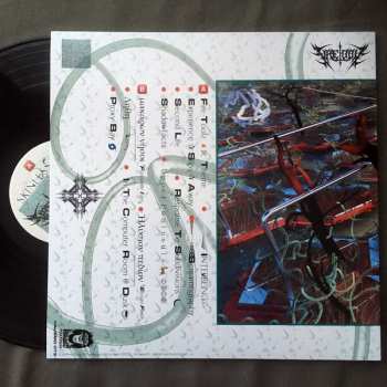 LP Fire-Toolz: Skinless X-1