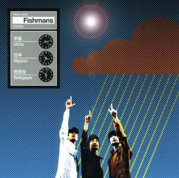 Album Fishmans: 宇宙 日本 世田谷 [Uchu Nippon Setagaya]
