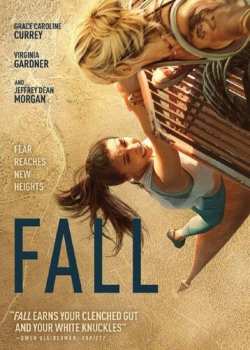 DVD Float Fall: Fall
