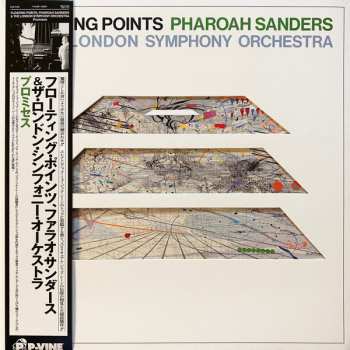 LP The London Symphony Orchestra: Promises