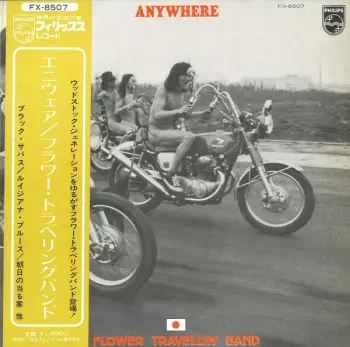Flower Travellin' Band: Anywhere