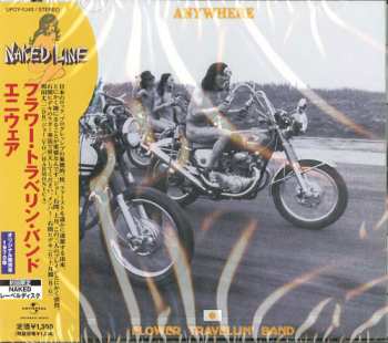 CD Flower Travellin' Band: Anywhere LTD