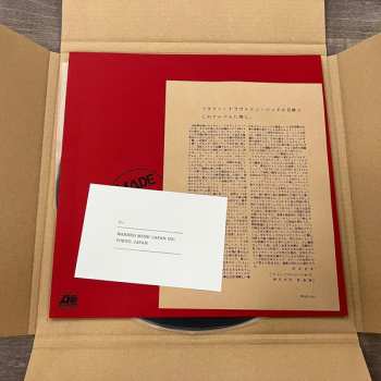 LP/Doos Flower Travellin' Band: Made In Japan LTD