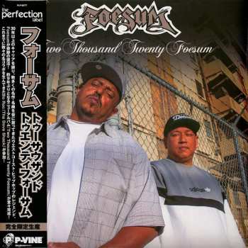 LP Foesum: Two Thousand Twenty Foesum LTD