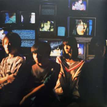 LP For Tracy Hyde: Hotel Insomnia CLR | LTD