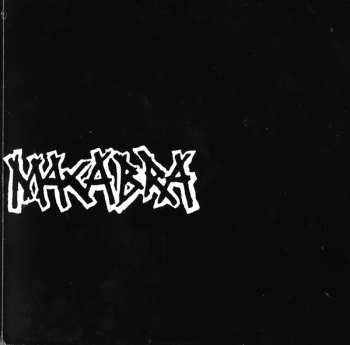 SP Força Macabra: A Raiz De Todo O Mal (Edição Metal)