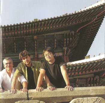 CD Forgas Band Phenomena: L'Axe Du Fou · Axis Of Madness