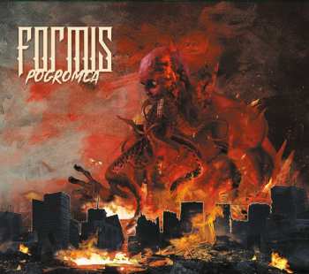 Album Formis: Pogromca