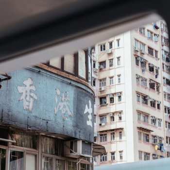 Album Fouk: Blue Steel EP