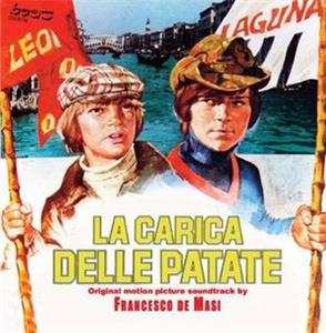 Album Francesco De Masi: La Carica Delle Patate