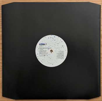 LP Frankie Goes To Hollywood: Relax