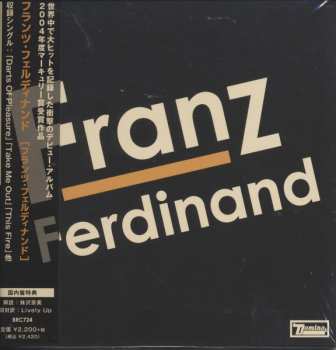 CD Franz Ferdinand: Franz Ferdinand