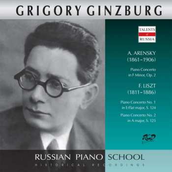 CD Franz Liszt: Klavierkonzerte Nr.1 & 2
