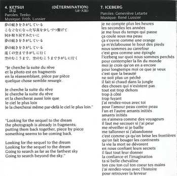 CD Fred Frith: Nous Autres