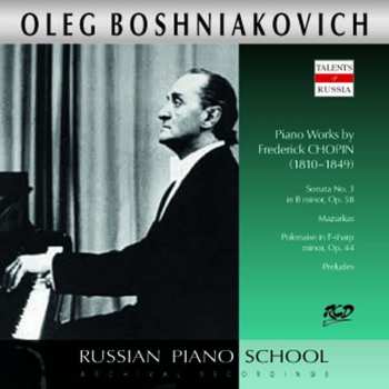 CD Frédéric Chopin: Klaviersonate Nr.3 Op.58