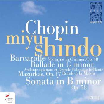 2CD Frédéric Chopin: Klaviersonate Nr.3 Op.58