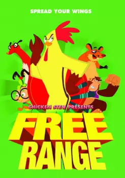 Free Range: Free Range