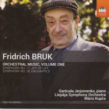 Album Liepaja Symphony Orchestra: Orchestral Music, Volume One