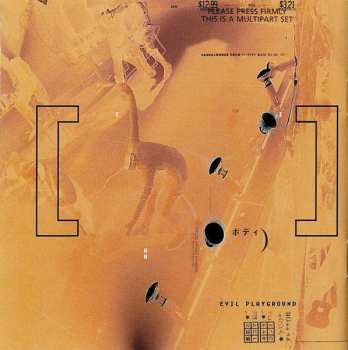 CD Front Line Assembly: FLAvour Of The Weak