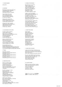 CD Fruupp: Future Legends LTD