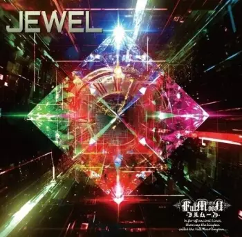FullMooN: Jewel