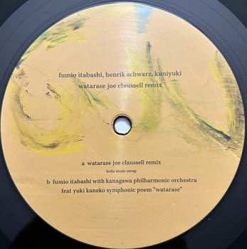 LP Henrik Schwarz: Watarase (Joe Claussell Remix)
