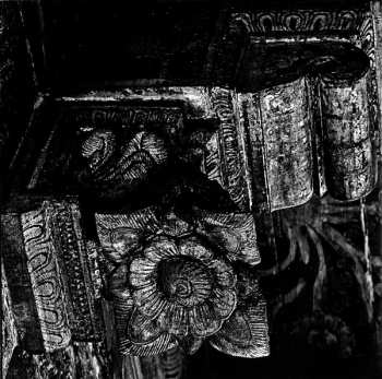 CD Funeral In Heaven: Astral Mantras Of Dyslexia LTD