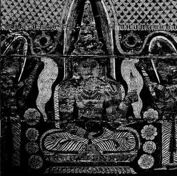 CD Funeral In Heaven: Astral Mantras Of Dyslexia LTD