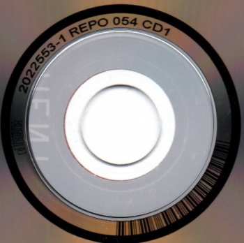 2CD Funker Vogt: Element 115 LTD