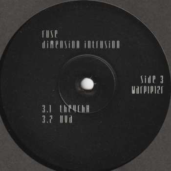 2LP F.U.S.E.: Dimension Intrusion