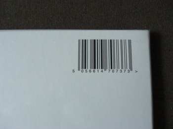 2LP F.U.S.E.: Dimension Intrusion