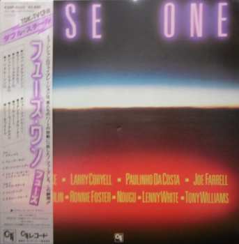 CD Fuse One: Fuse One